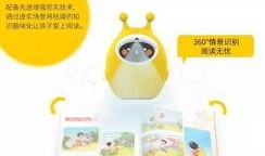 吃瓜电台第六期免费观看,免费观看背后的精彩内容大揭秘