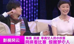 娱乐大爆料卢昱晓视频全集,揭秘视频全集精彩瞬间